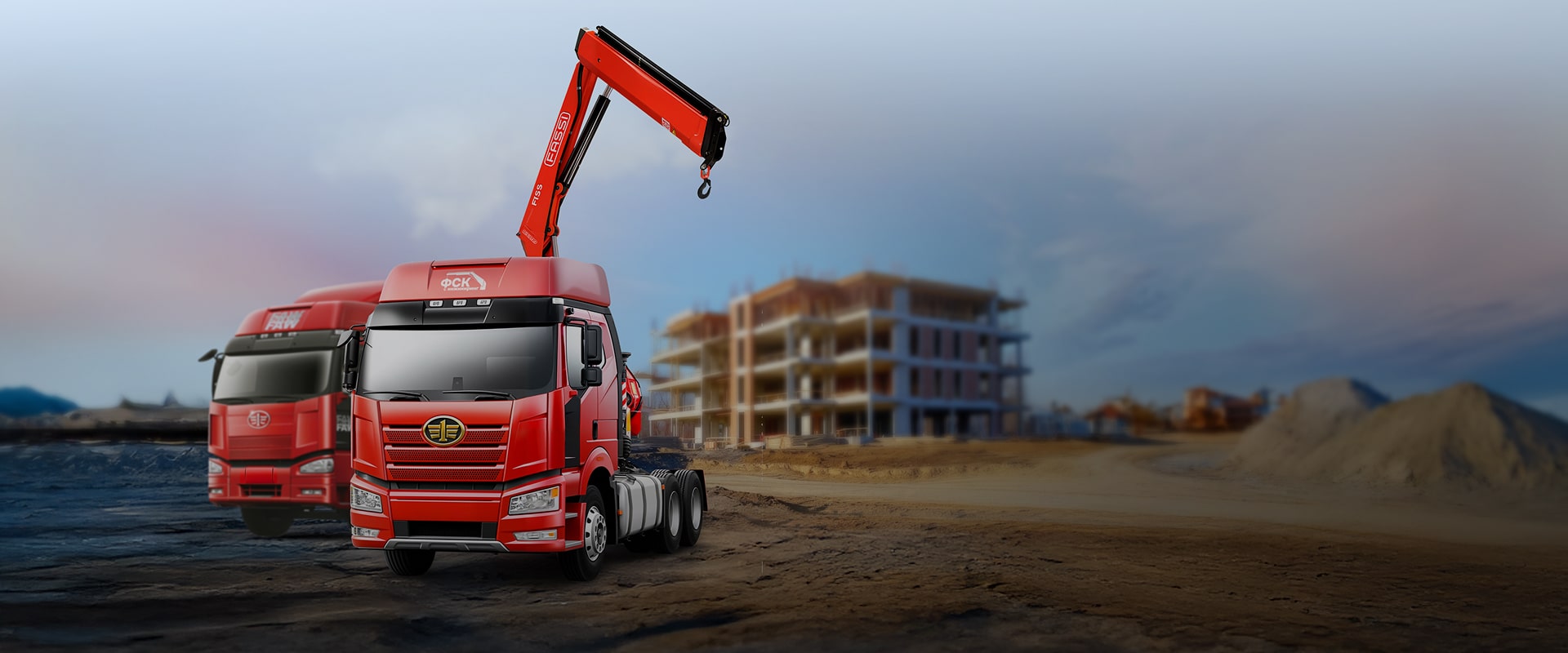 ФСК-Инжиниринг